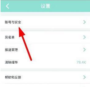 如何解绑微信公众号，快速解决绑定问题