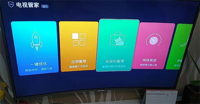 快手直播怎么关闭？轻松解决你的烦恼！