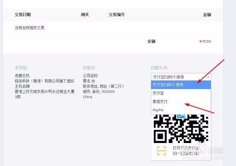 快手怎么建小号？新手必备详细攻略，让你轻松拥有第二账号！