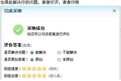 快手隐私用户设置指南,保护您的个人隐私从现在开始