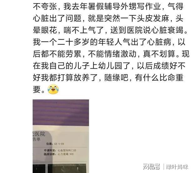 公众号文章如何删除?快速解决烦恼的超全指南