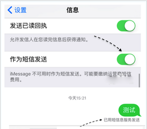 微博如何让对方看不到你发的内容?简单几步,轻松操作!