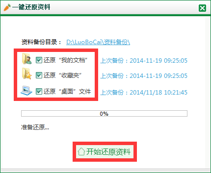 快手怎么取消实名认证？轻松操作，分分钟搞定！