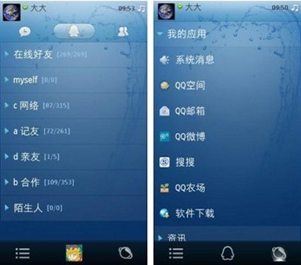 微博上如何找QQ好友?轻松实现跨平台社交连接!