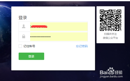 微信公众号如何群发,助力内容高效触达粉丝