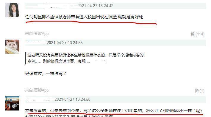 微博如何写长文章?手把手教你玩转内容创作