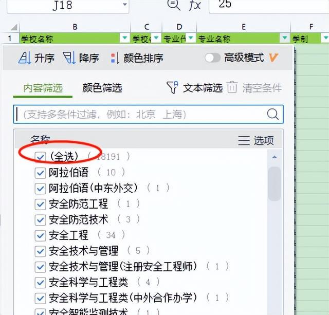 快手视频怎么保存到相册的简单方法,手把手教你轻松搞定!