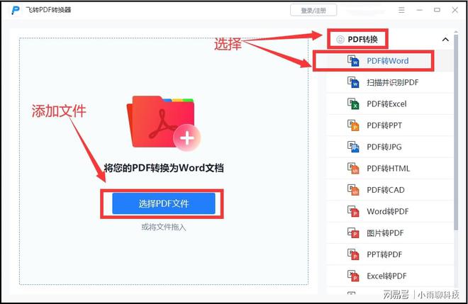 快手视频怎么保存到相册的简单方法,手把手教你轻松搞定!