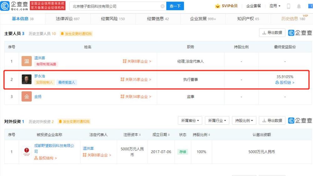 快手被冻结了怎么解冻?轻松解决账号问题!