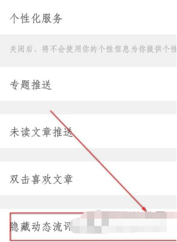 快手评论怎么删除:让你轻松管理评论,提升用户体验