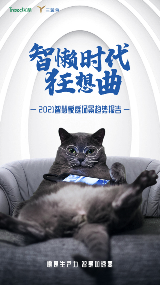 微信公众号自动阅读,解放双手,轻松获取资讯