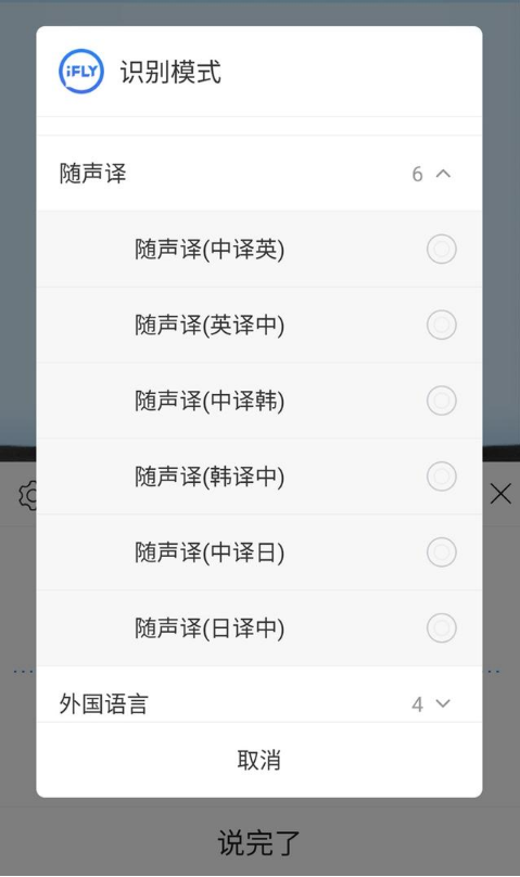 微信公众号自动阅读,解放双手,轻松获取资讯