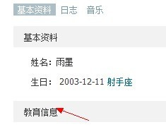 微博如何让更多人看到你的内容