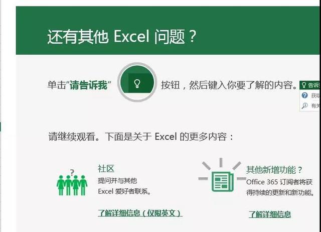 打造高效美观的阅读打卡公众号排版指南