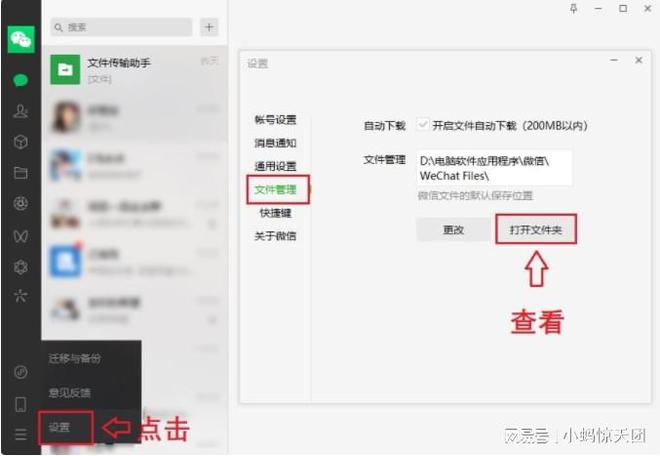 快手怎么删自己的作品?一步步教你轻松删除