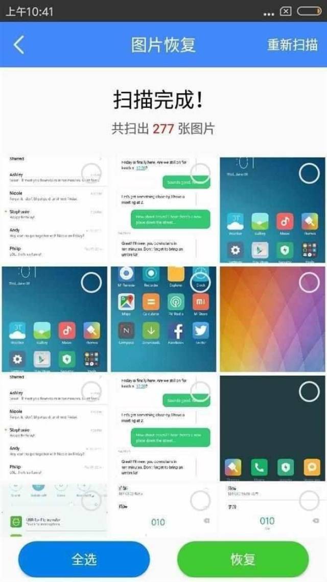 快手怎么删自己的作品?一步步教你轻松删除