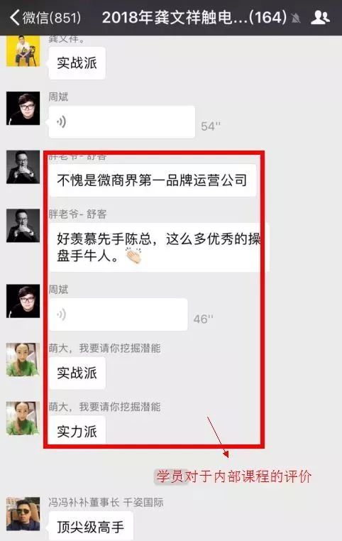 微博如何查看最近来访?揭秘你不为人知的小秘密
