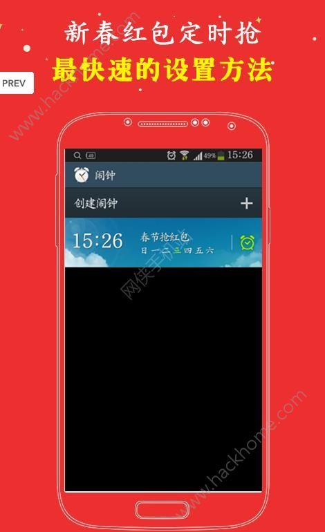 苹果手机怎么下载快手——轻松获取娱乐神器