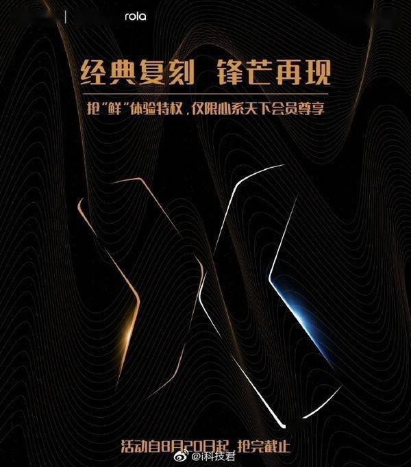 微博怎么发动态图,让你的内容更吸引人?