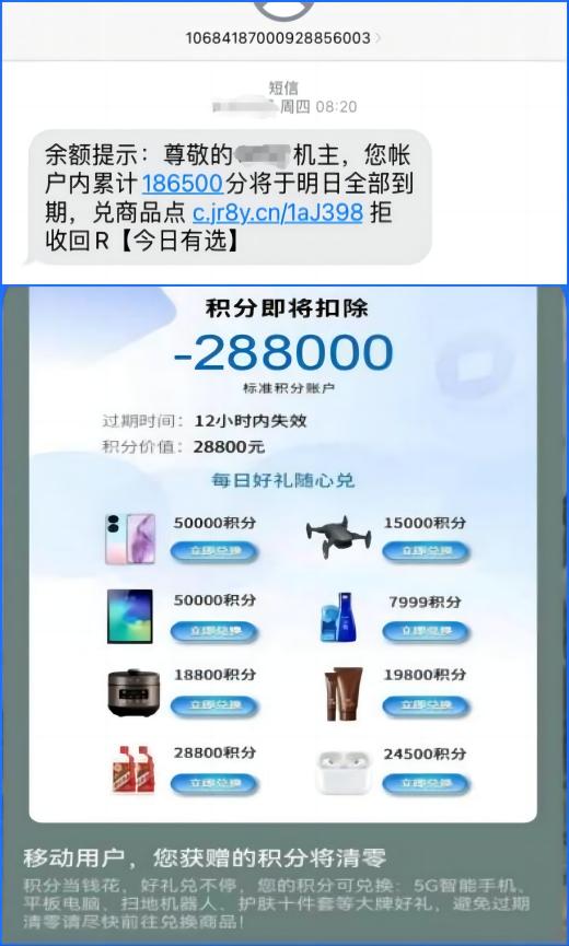 如何破解“公众号阅读量0”的困局？