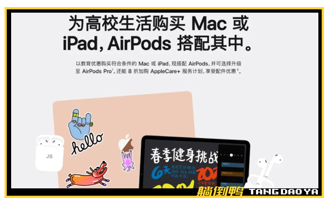 微博上怎么买东西?教你轻松掌握微博购物的全攻略