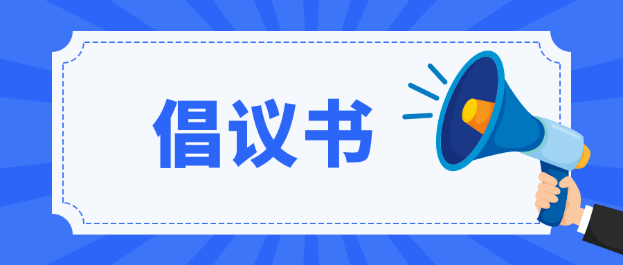 公众号没有阅读原文,流量红利与读者体验的新思考