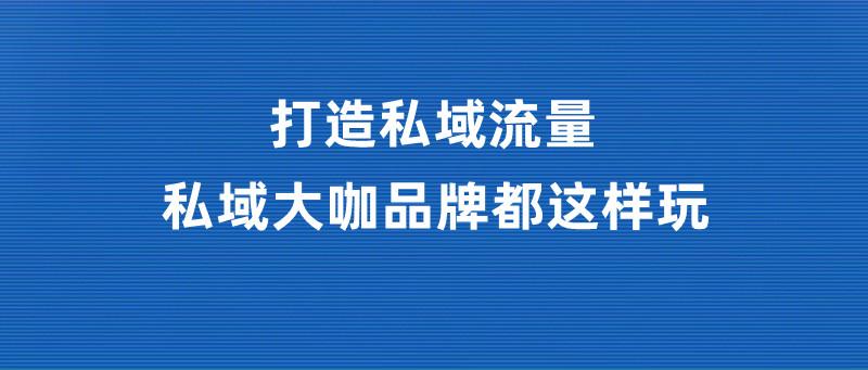 公众号没有阅读原文,流量红利与读者体验的新思考