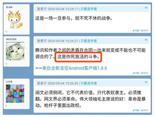 公众号文章推荐阅读:你的知识库宝藏