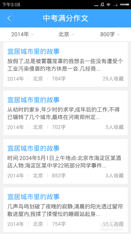 公众号文章推荐阅读:你的知识库宝藏