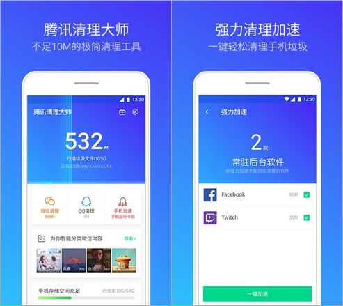 快手怎么改实名认证?一键轻松搞定!