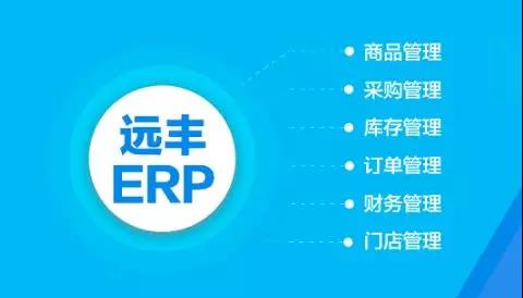 如何开通企业公众号,让企业轻松实现品牌升级