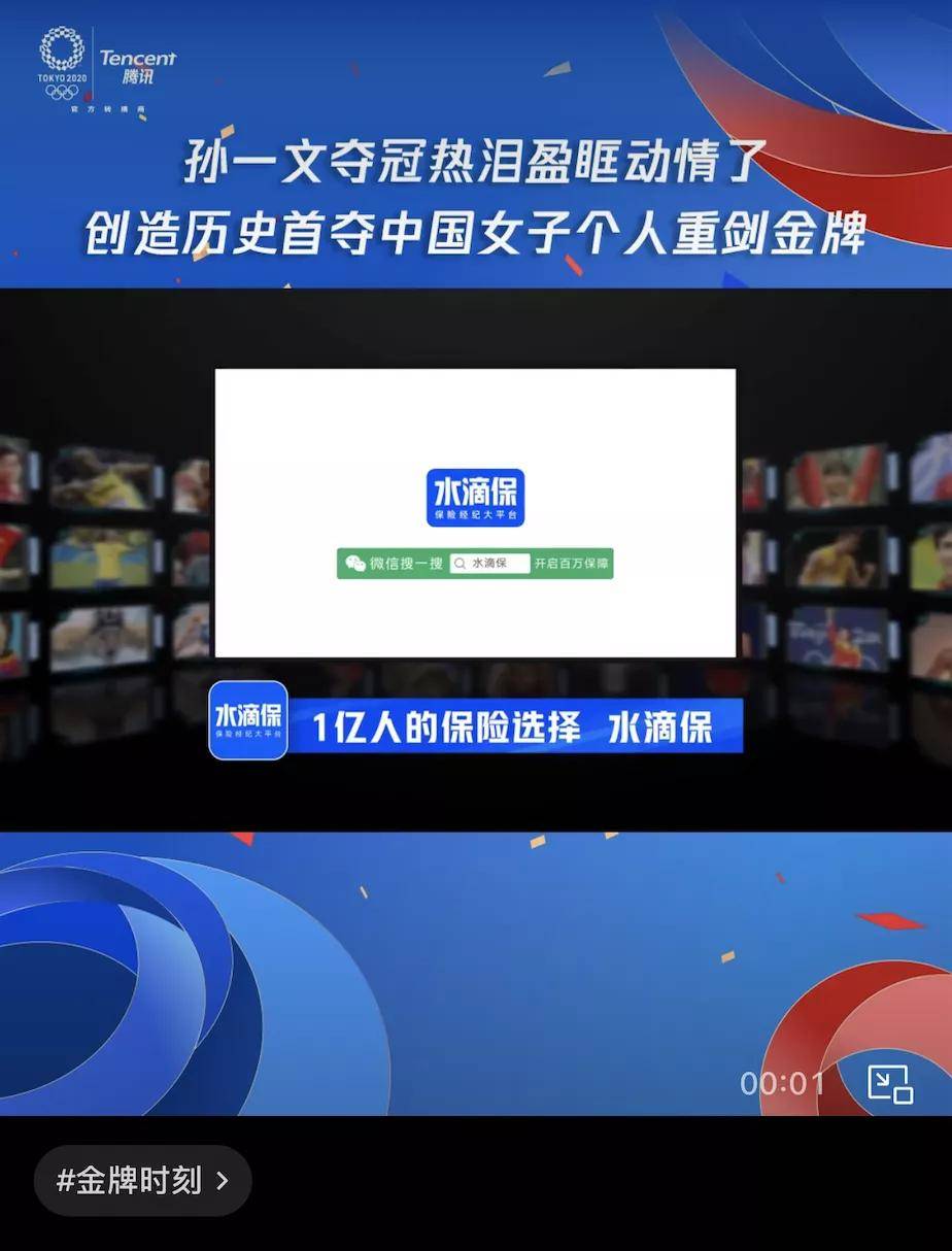 如何做好微信公众号,赢得读者青睐
