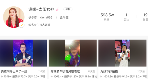 快手看那种片的秘诀，轻松享受无尽乐趣！