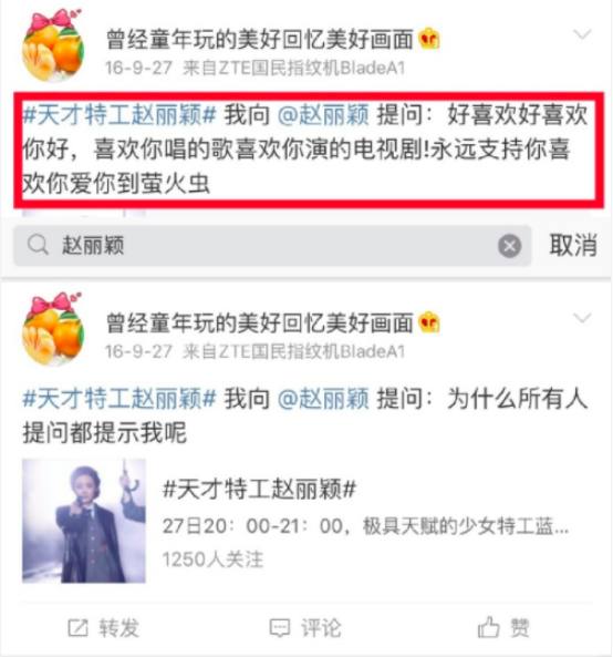 公众号如何发红包:让粉丝互动更高效的秘诀