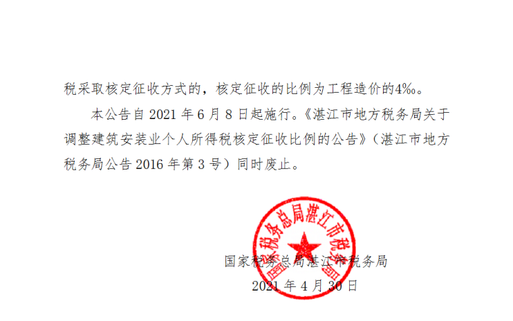 快手怎么发布作品:全面攻略,轻松上手