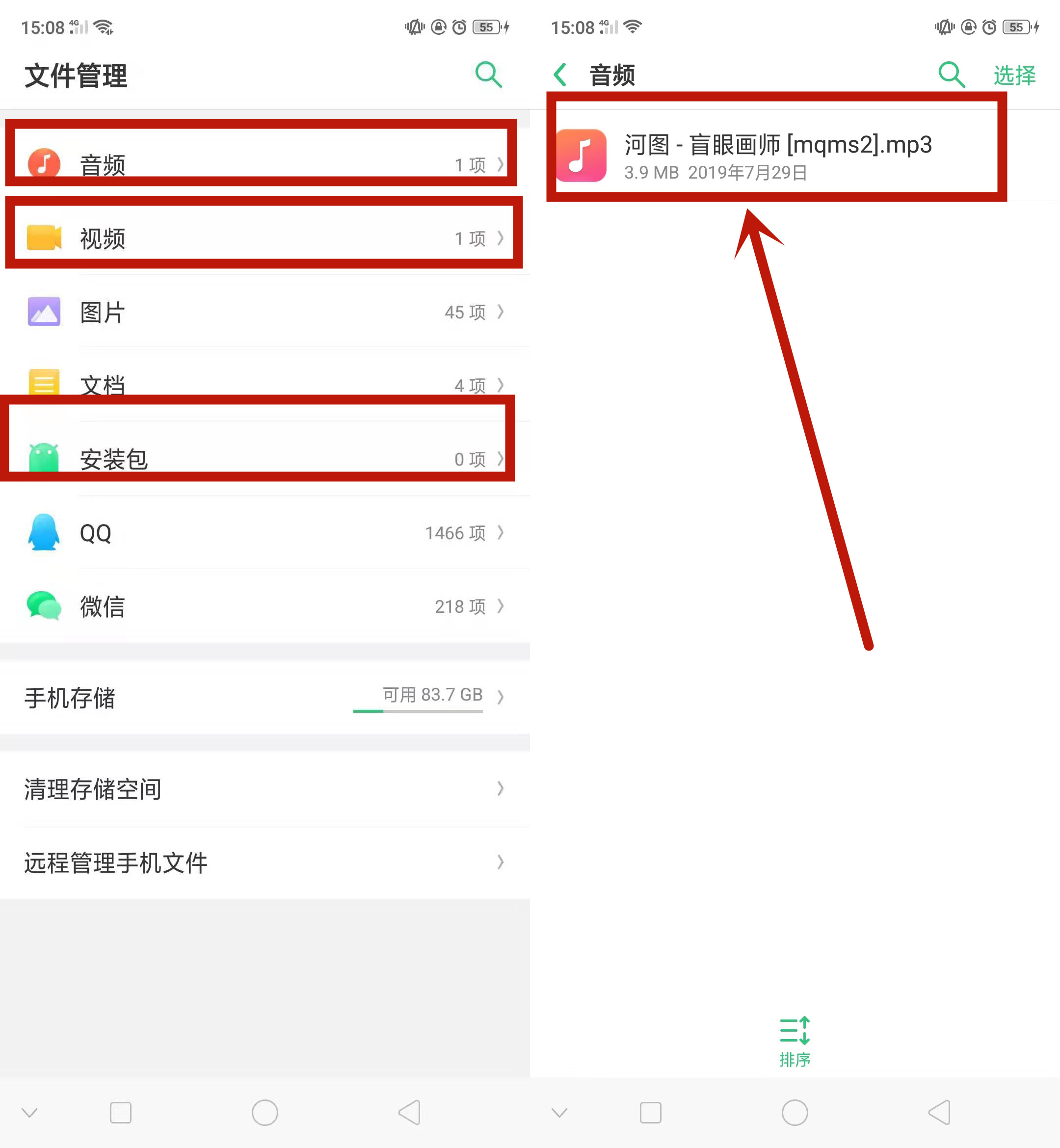 如何清理微博僵尸粉，提升账号质量与互动率