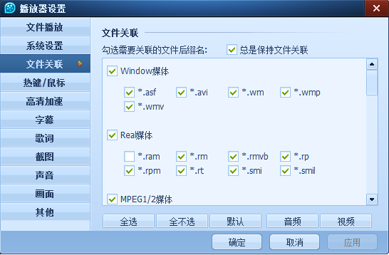 怎么更新快手:三步轻松升级,体验最新功能