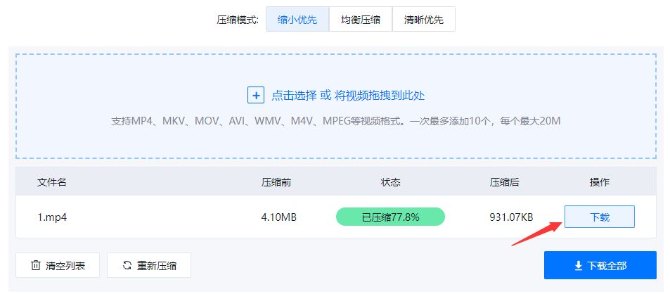 快手怎么看刷礼物记录?详细攻略带你轻松查看!