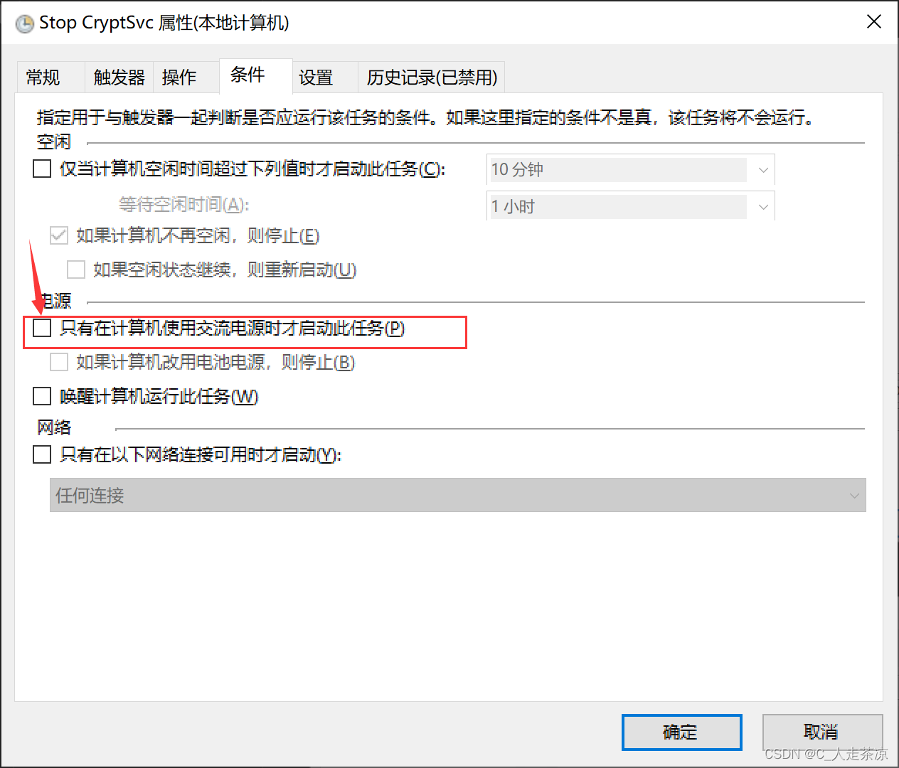 公众号如何群发消息,轻松掌握运营秘诀!