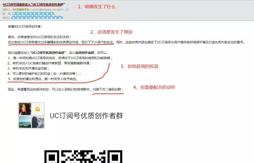 公众号如何群发消息,轻松掌握运营秘诀!