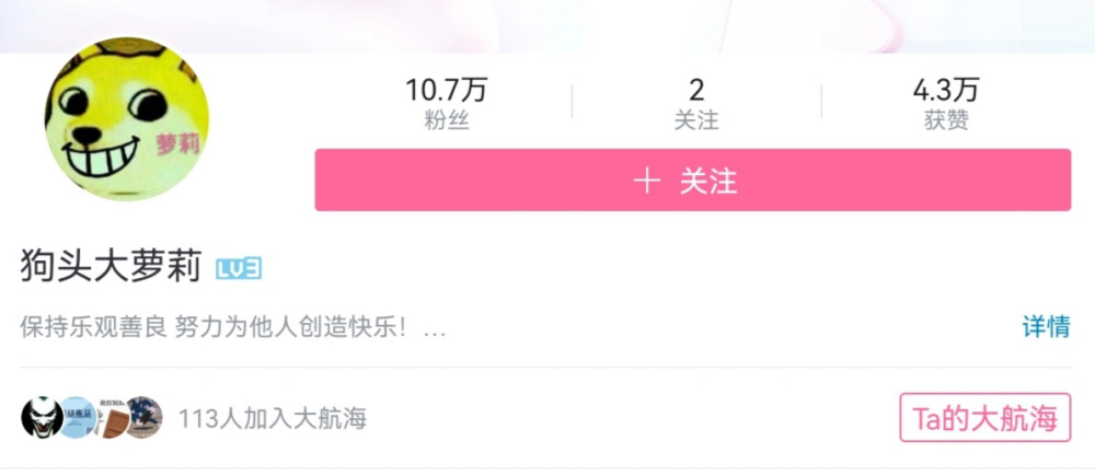 快手标题怎么写吸引人?揭秘吸睛技巧,轻松涨粉