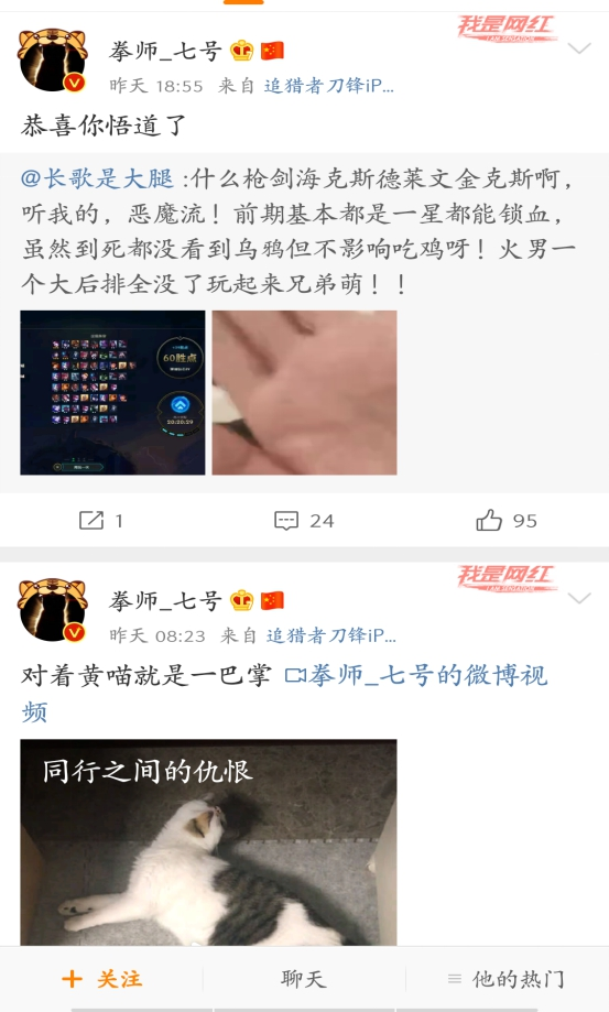 快手标题怎么写吸引人?揭秘吸睛技巧,轻松涨粉