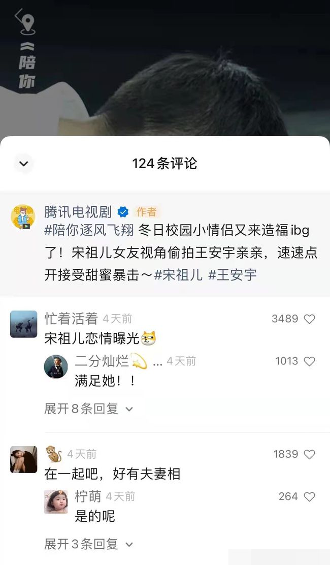 快手标题怎么写吸引人?揭秘吸睛技巧,轻松涨粉