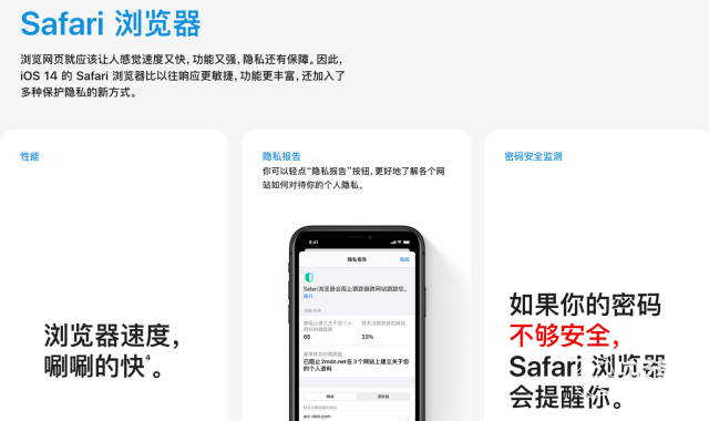 轻松追踪优质内容,掌握最新资讯——公众号文章阅读APP