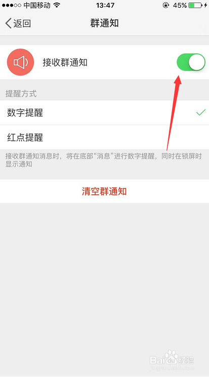 新浪微博如何关闭评论,保护个人隐私的终极指南