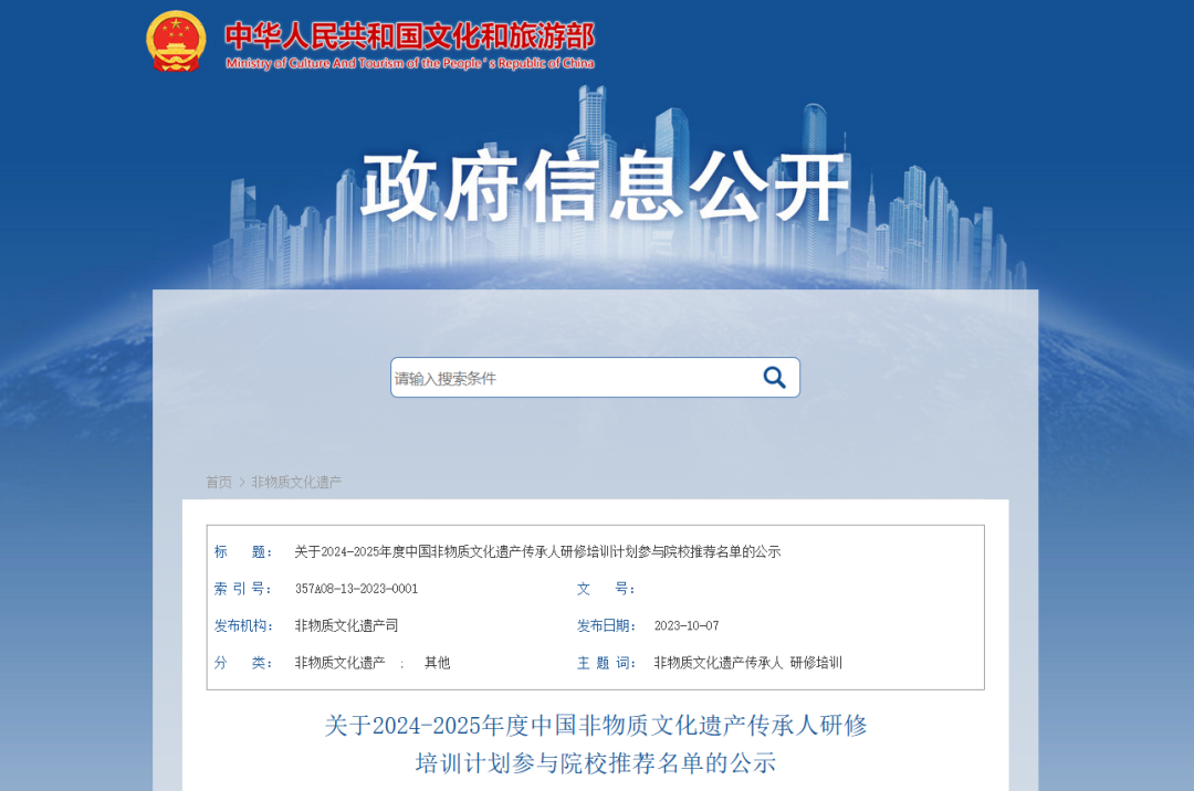如何找到优质的公众号,开启你的高效阅读之旅