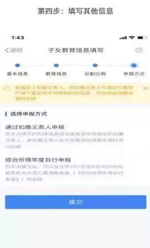 微博连续包月怎么取消?手把手教你轻松解约,避免不必要的扣费!