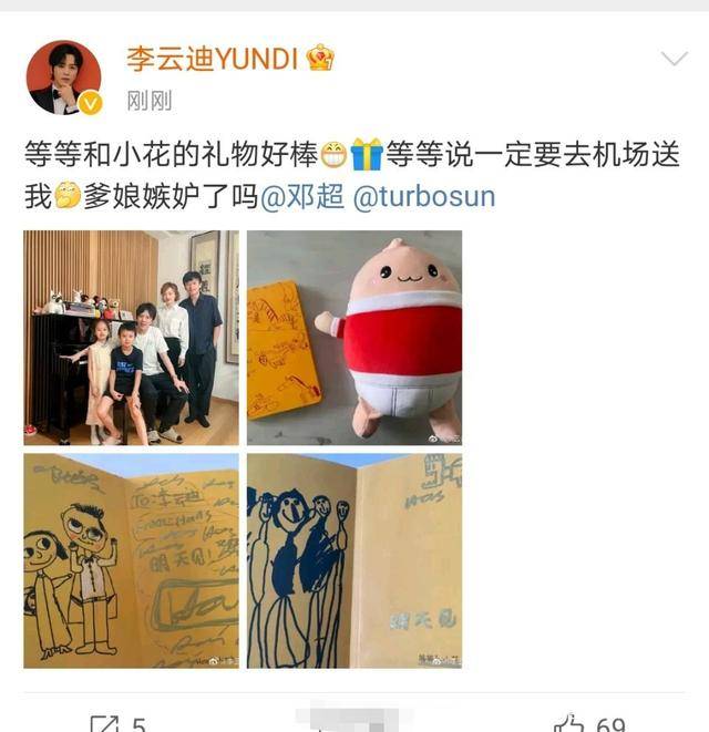 快手上的作品怎么删除?简单操作,一步到位!