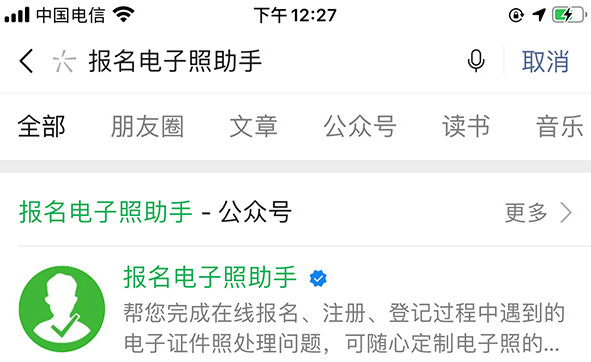 快手怎么移除粉丝?最全面的教程帮你轻松管理粉丝