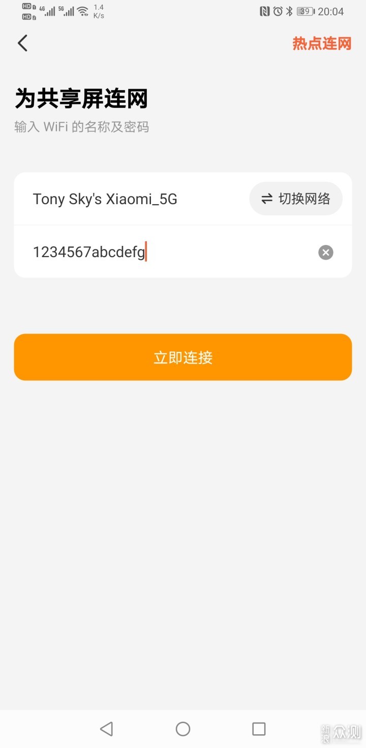 跳蛋阅读:让你轻松阅读,享受快乐时光